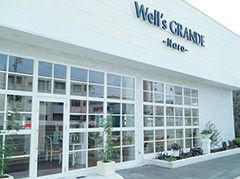 Cut Well S カットウェルズ の新卒募集 就活eggオンライン Cut Well S カットウェルズ の新卒募集 就活eggオンライン
