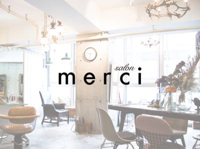Merci Silem メルシー シーレム の新卒募集 就活eggオンライン Merci Silem メルシー シーレム の新卒募集 就活eggオンライン